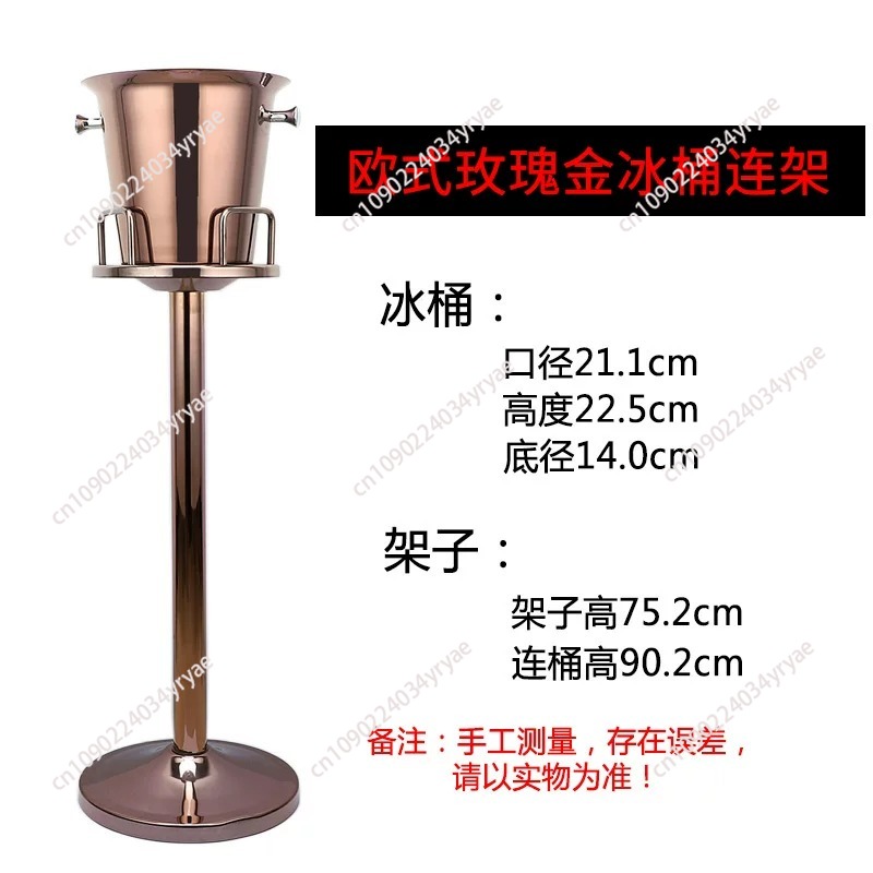 Seau à glace de luxe en acier  - Wine Beer Rack avis et prix