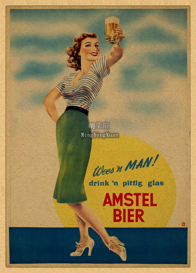 Vintage bière vin boisson grap - Wine With Beer Mix avis et prix